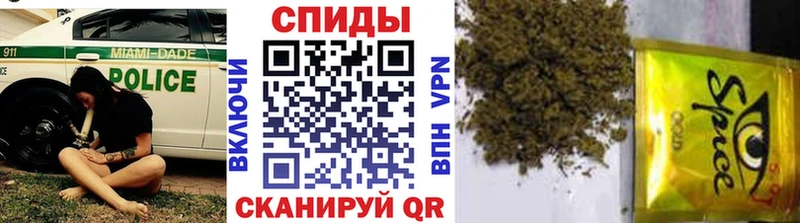 Бутират Butirat  Сысерть 