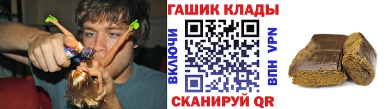 Гашиш Изолятор  Сысерть 