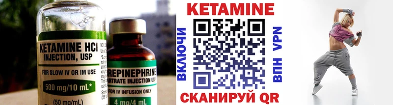 нарко площадка какой сайт  Сысерть  Кетамин ketamine 