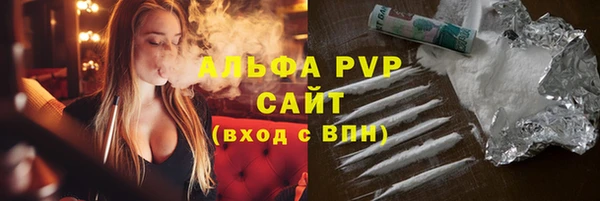 кокс Абинск