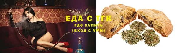 мяу мяу мука Абаза
