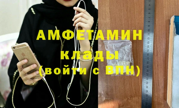 кокс Абинск