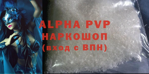 кокс Абинск