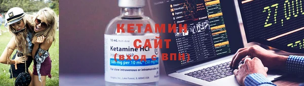мяу мяу мука Абаза