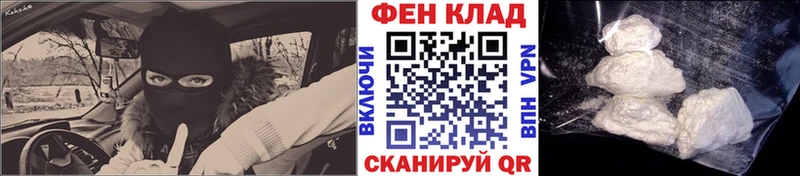 Первитин витя  купить   Сысерть 
