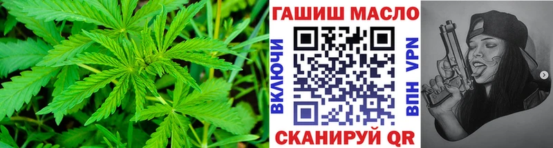 Дистиллят ТГК жижа Сысерть