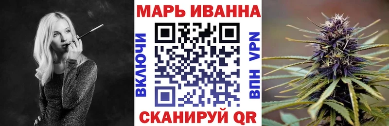 shop официальный сайт  kraken ССЫЛКА  Сысерть  сколько стоит  МАРИХУАНА OG Kush 
